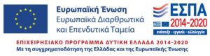 europaiki enosi epixirisako programma banner